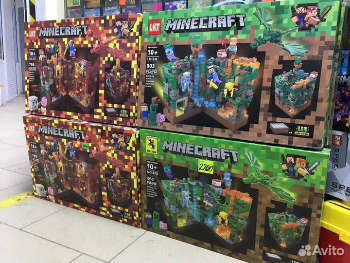 Леговские конструкторы 02