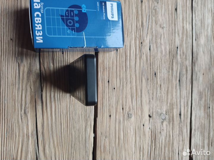 Philips Xenium E6808