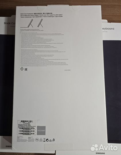 Чехол-Клавиатура Samsung Galaxy Tab S9 Plus 12