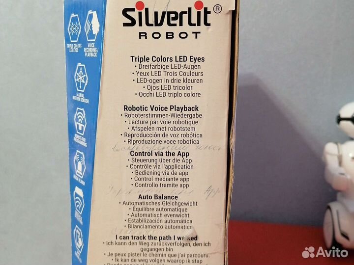 Игрушка робот с пультом