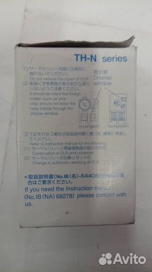 Реле тепловой защиты mitsubishi TH-N20