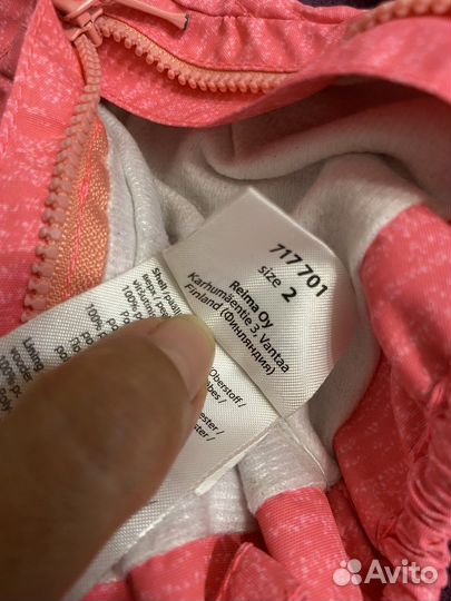 Варежки lassie размер 2 весна-лето-осень