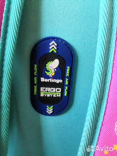 Ранец школьный для девочки