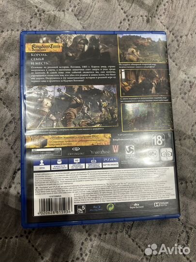 Игра на playstation 4