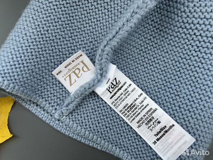 Шапка для мальчика демисезонная новая