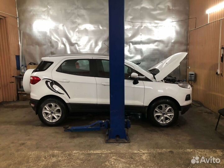 Автосервис