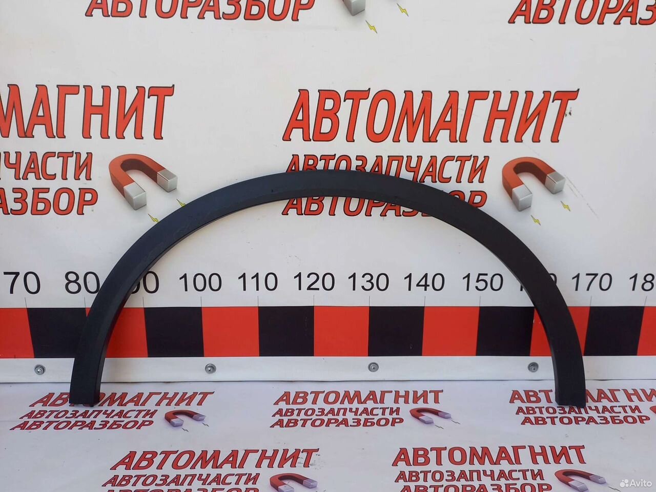 Накладка арки колеса Джили Кулрей Coolray