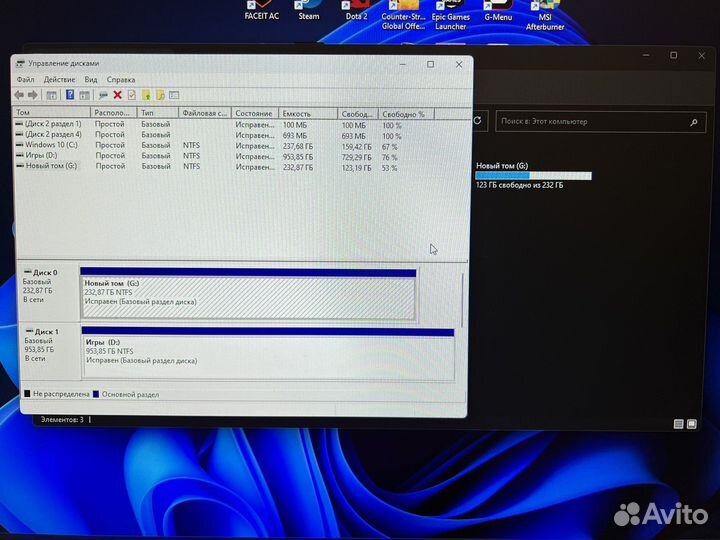 Ssd samsung 870 evo 250gb