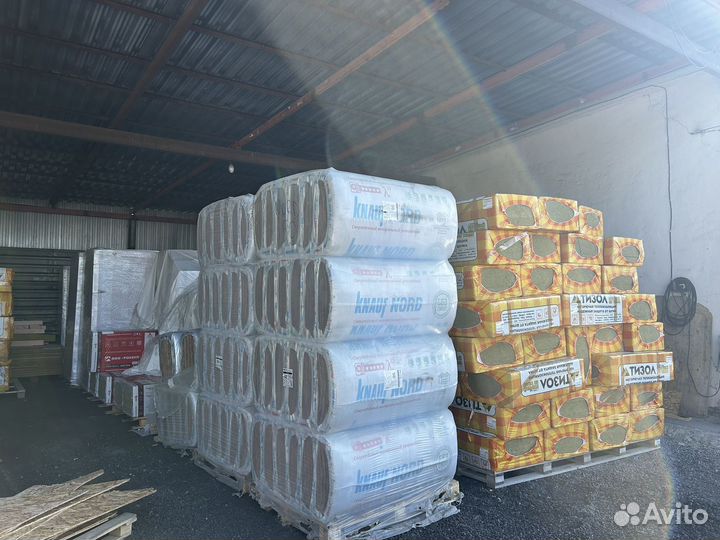 Утеплители