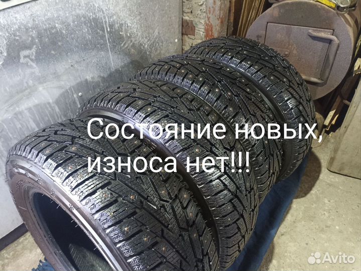 Mazzini Ice Leopard 185/65 R14