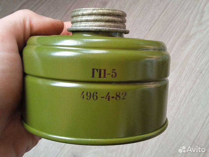 Противогаз гп 5