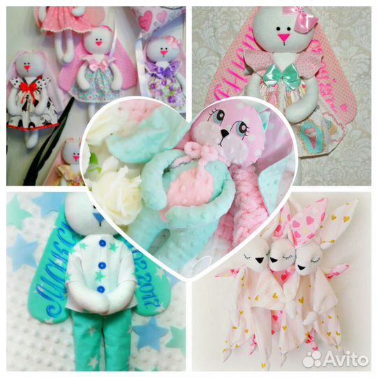 Мягкие именые игрушки