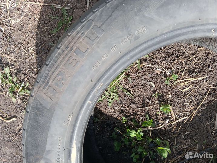 Pirelli Cinturato P7 225/55 R17