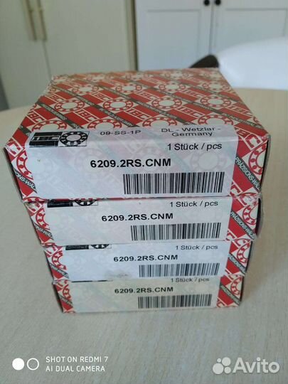 Подшипники