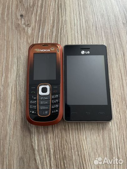 LG T370