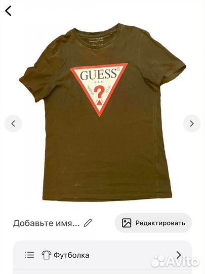 Guess футболка