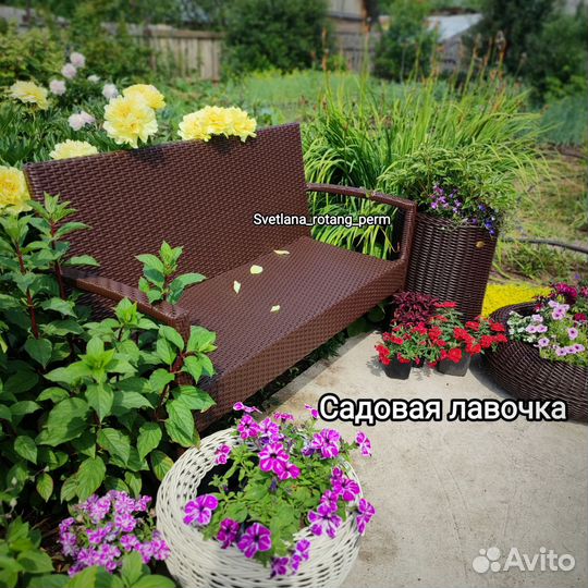 Кашпо из ротанга