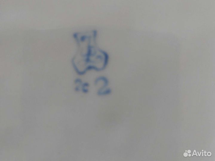 Блюдо фарфор