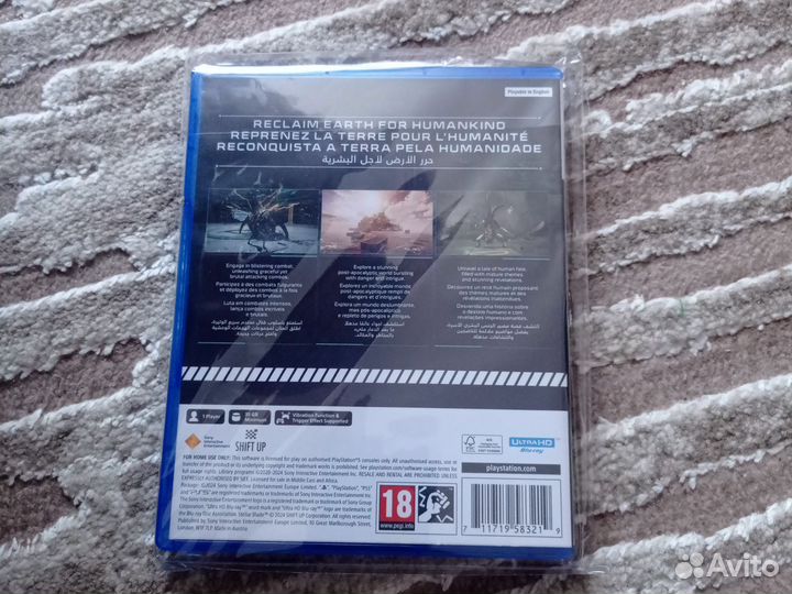 Диск для ps5 Stellar Blade