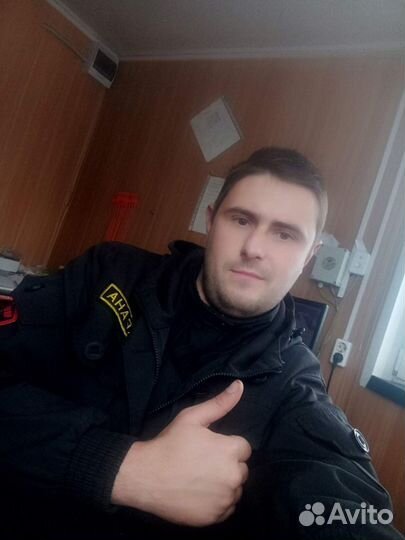 Охранник