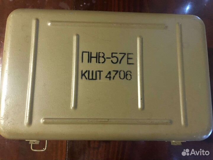 Прибор ночного видения