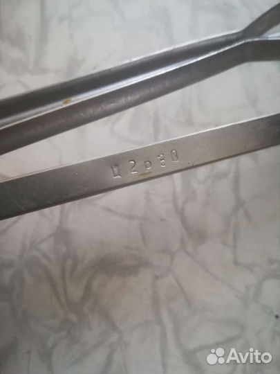 Миксер СССР