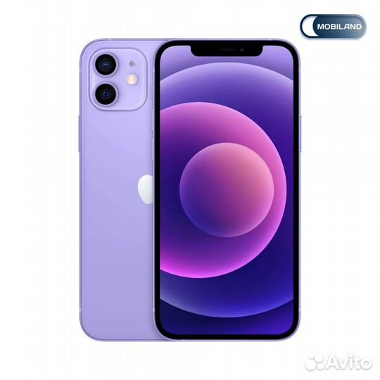 iPhone 12 Purple 256GB A2172