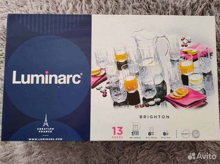 Набор стаканов Luminarc 