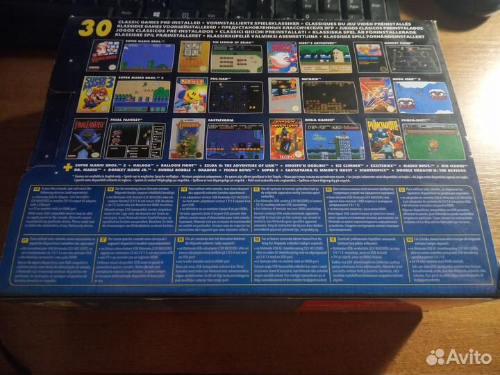 Nintendo classic mini (NES)