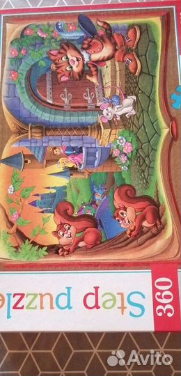Пазлы на 360