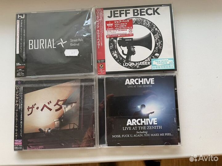 Музыкальные cd диски