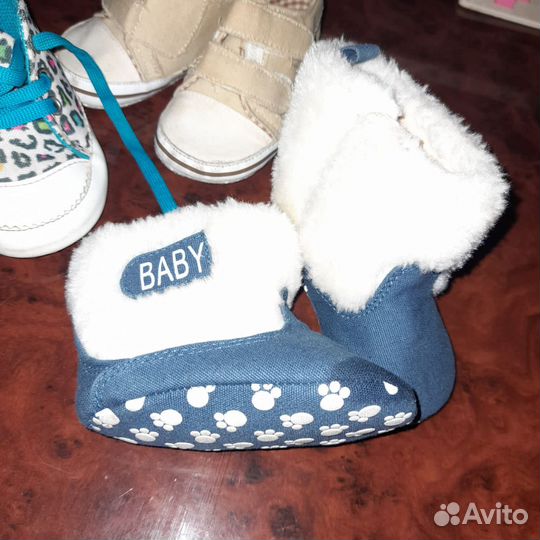 Обувь на самые первые шажочки