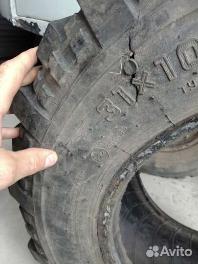 Forward Forward Safari 500 8.15/10 R15 28