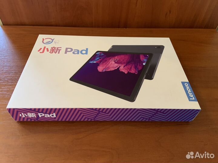 Планшет Lenovo Tab P11 128Gb
