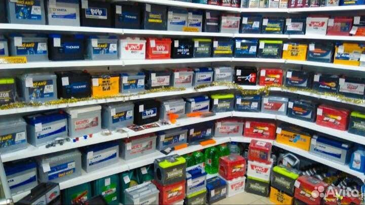 Аккумуляторы Доставка. Установка. Гарантия