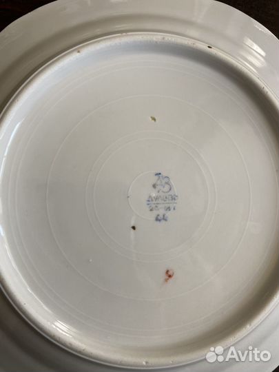 Тарелки Дулево всхв 5 шт