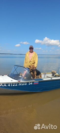 Лодка Днепр