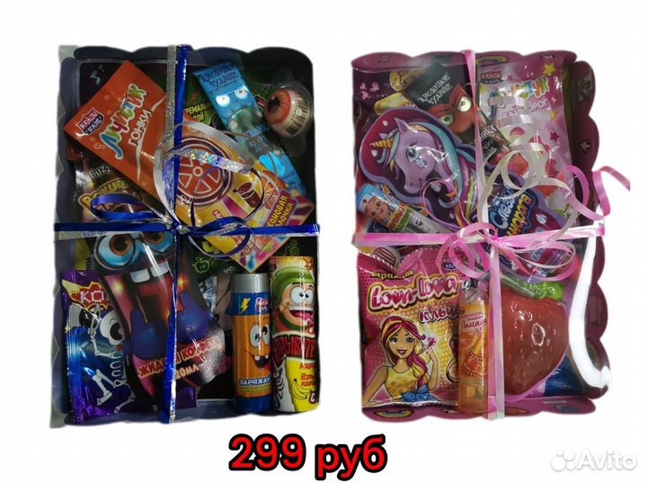 Сладкие подарочные наборы для детей