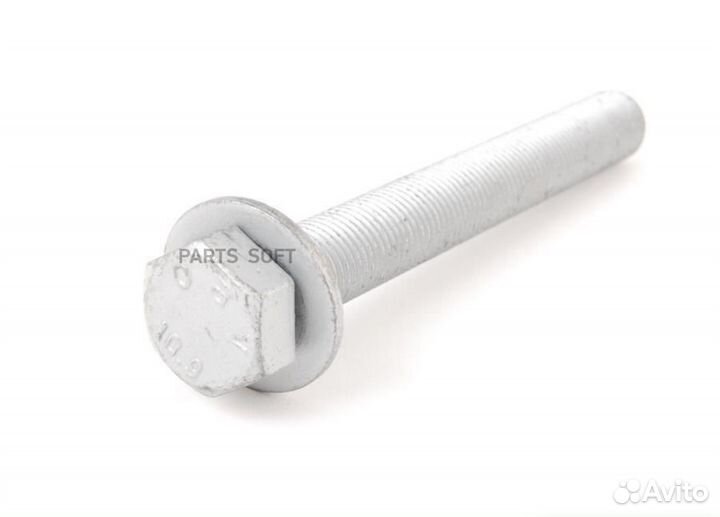 VAG N91076701 Болт