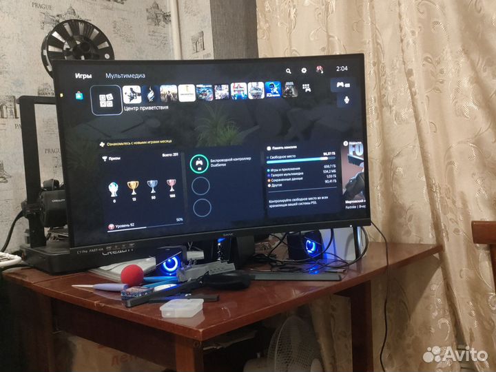 Монитор 27 2к sanc 180гц