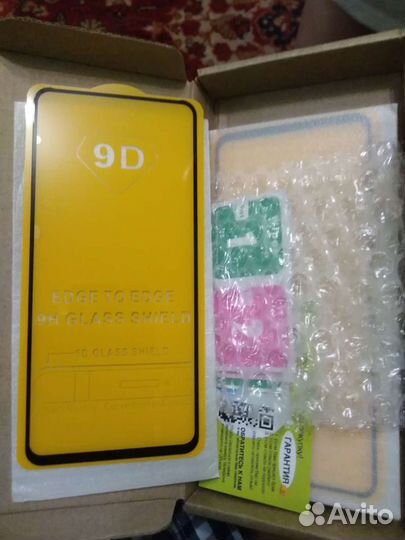 Защитное стекло