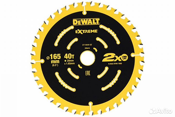 Погружная пила dewalt DWS520KT + диск DT10640