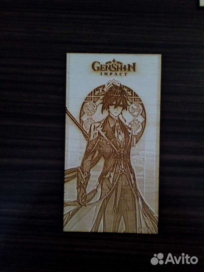 Дощечки Геншин Импакт персонажи