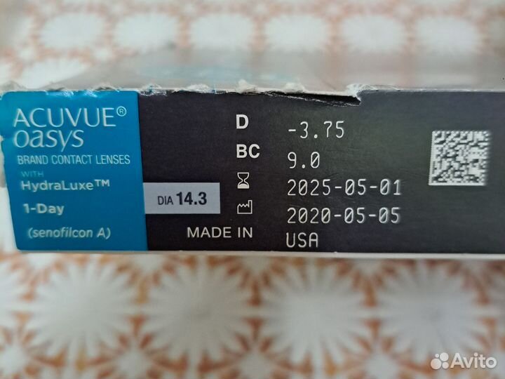 Линзы acuvue oasys однодневные