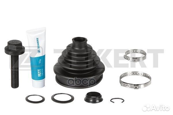 Пыльник шруса к-т Audi 100 IV 90- A4 95- A6 I