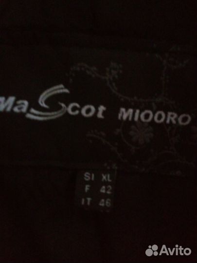 Куртка кожаная зима-весна (р.42 - 46)