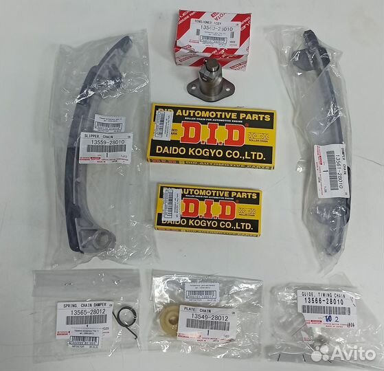 Комплект цепи грм Toyota 1AZ-FE 2AZ-FE 2.0 2.4