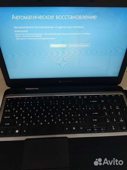 Матрица для ноутбука 15 6 slim 30 pin