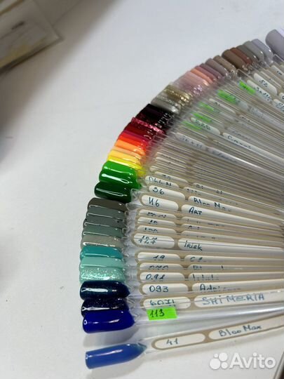 Все для маникюра