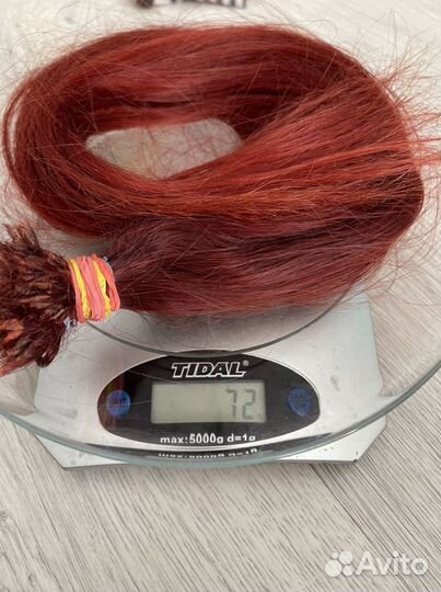 Волосы для наращивания 55 см бу